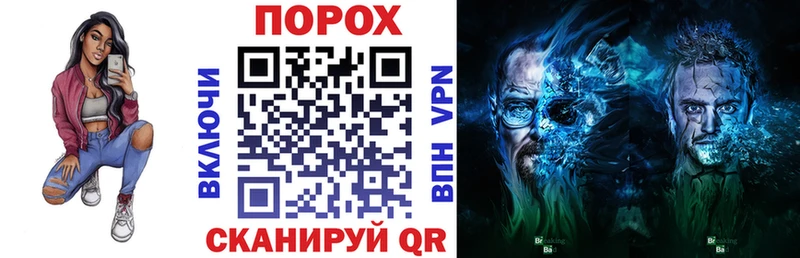 Купить  Кингисепп  АМФ 97% 