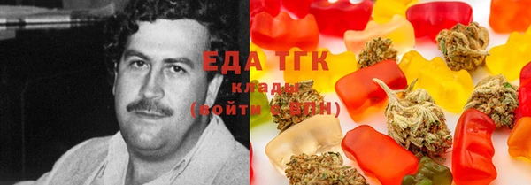 прущая мука Дмитровск