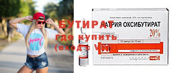хмурый Дмитриев