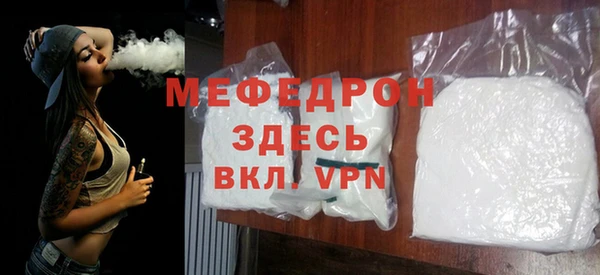 хмурый Дмитриев