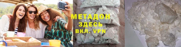 хмурый Дмитриев