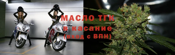 прущая мука Дмитровск