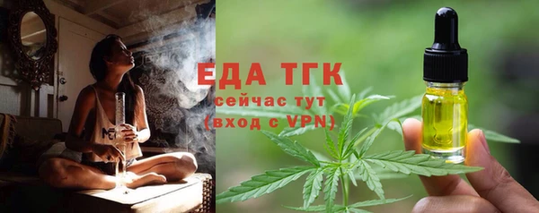 прущая мука Дмитровск
