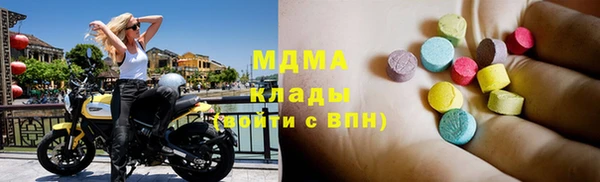 хмурый Дмитриев