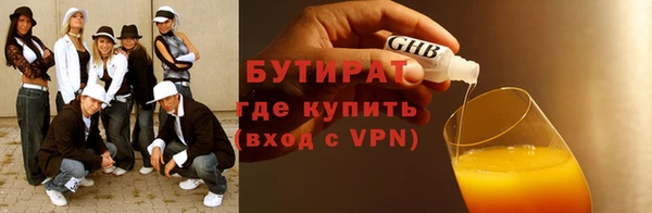 хмурый Дмитриев