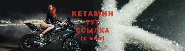 прущие крисы Дмитров