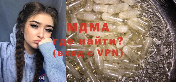 хмурый Дмитриев