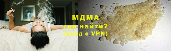 хмурый Дмитриев