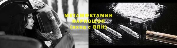 прущая мука Дмитровск