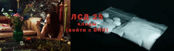прущая мука Дмитровск