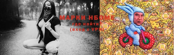 прущая мука Дмитровск