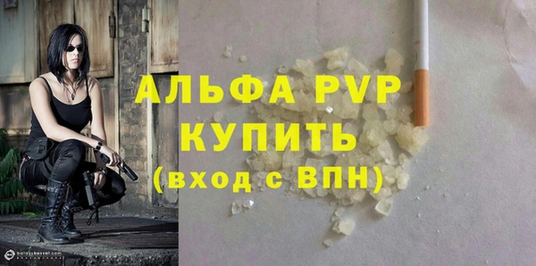 прущая мука Дмитровск