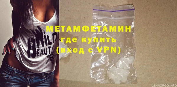 прущая мука Дмитровск