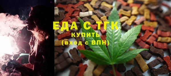 прущие крисы Дмитров