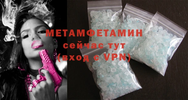 прущая мука Дмитровск