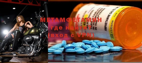 хмурый Дмитриев