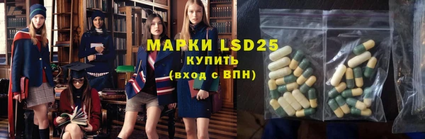 прущая мука Дмитровск