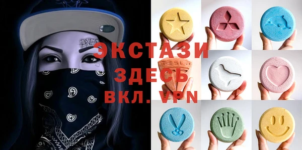 прущие крисы Дмитров