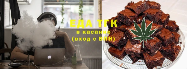 прущие крисы Дмитров