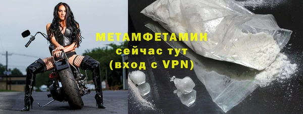 прущая мука Дмитровск