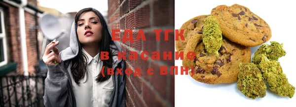 прущая мука Дмитровск