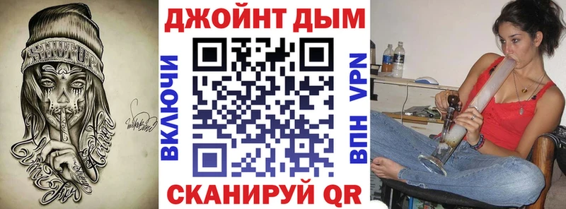 Купить где  Кингисепп  Канабис индика 